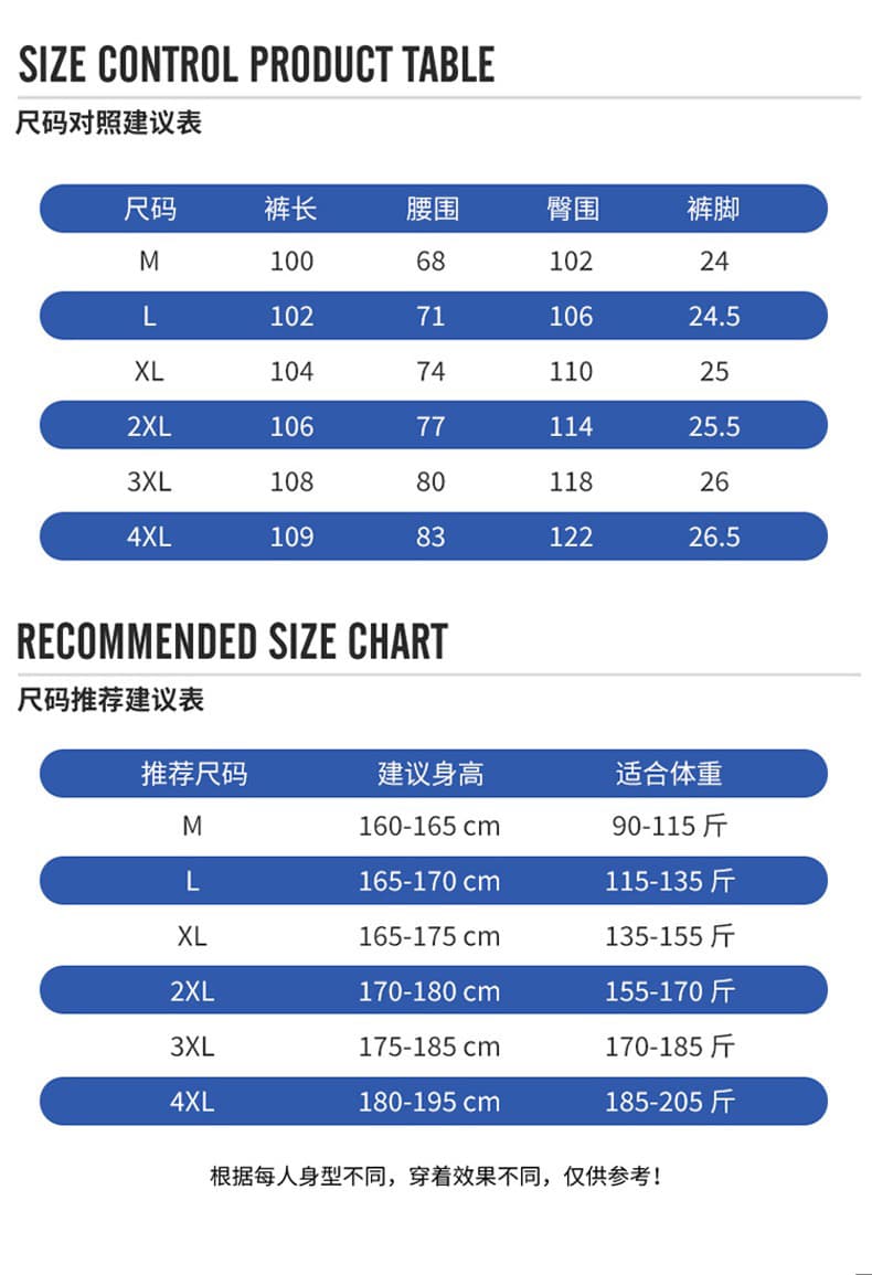 2026 봄 가을 커플 운동 캐주얼 바지 조수 브랜드 항구 바람 루즈핏 와이드 레그 팬츠 남녀 높은 품질 워크웨어 롱 바지 상세 이미지 8