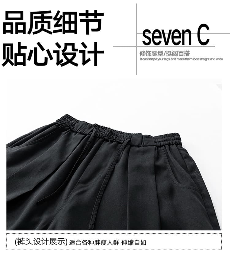 2026 봄 가을 cleanfit 캐주얼 긴 바지 남성 루즈핏 다용도 넓은 다리 워크웨어 팬츠 아메리칸 주름 장식 모통이 칼 바지 상세 이미지 5