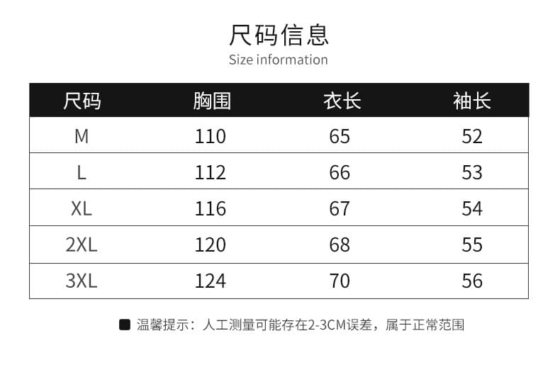 2026 가을 겨울 오래된 돈 바람 카디건 코트 남성 느긋한 바람 캐주얼 스웨터 미니멀리즘 다용도 출퇴근 니트 스웨터 상세 이미지 9