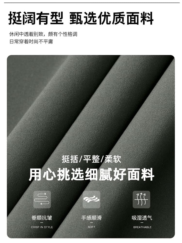 2026 봄 가을 새로운 야구 스타일 칼라 재킷 남성 스탠드 칼라 캐주얼 재킷 미니멀리즘 다용도 야구 유니폼 남성 의류 맨위 상세 이미지 2