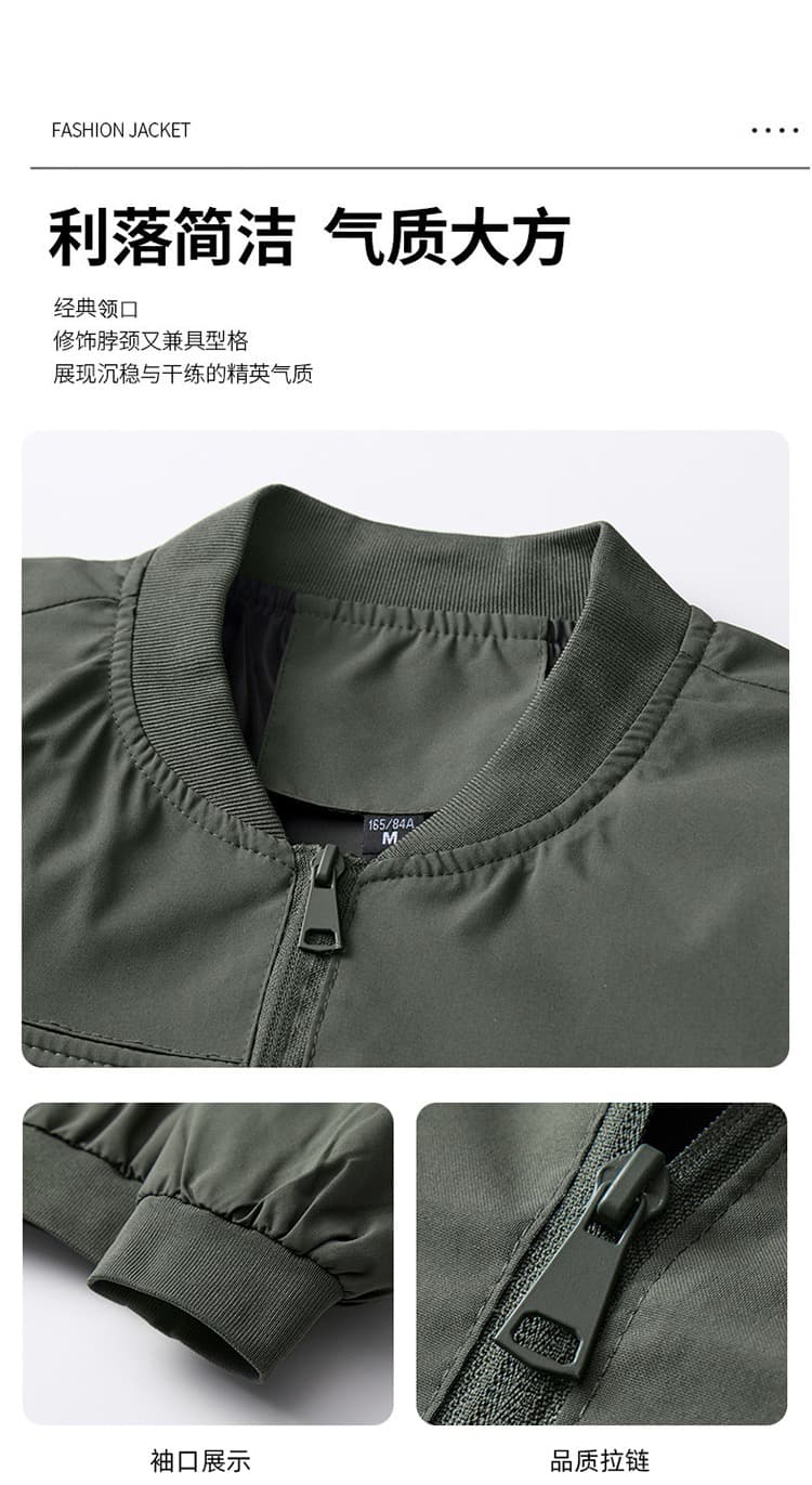2026 봄 가을 새로운 야구 스타일 칼라 재킷 남성 스탠드 칼라 캐주얼 재킷 미니멀리즘 다용도 야구 유니폼 남성 의류 맨위 상세 이미지 4