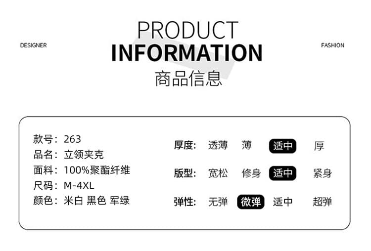 2026 봄 가을 새로운 야구 스타일 칼라 재킷 남성 스탠드 칼라 캐주얼 재킷 미니멀리즘 다용도 야구 유니폼 남성 의류 맨위 상세 이미지 7