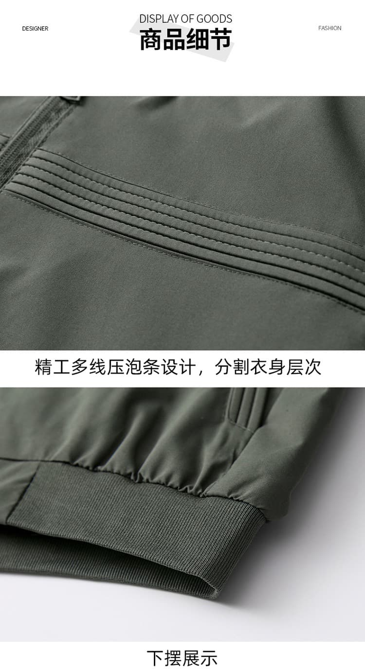 2026 봄 가을 새로운 야구 스타일 칼라 재킷 남성 스탠드 칼라 캐주얼 재킷 미니멀리즘 다용도 야구 유니폼 남성 의류 맨위 상세 이미지 11