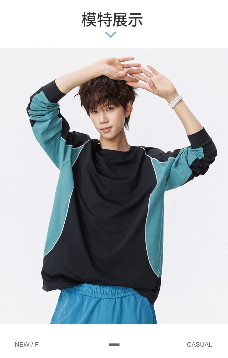 패션 남성 라운드 넥 긴팔 티셔츠 청소년 캐주얼 운동 라운드 넥 후드티 야외 속도 건조한 기본 셔츠 남자 상세 이미지 13