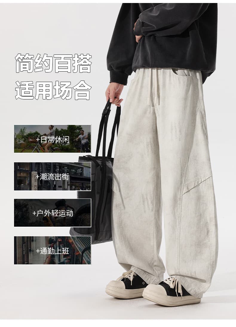 2026 가을 겨울 남성 워싱 데님 모통이 칼 바지 조수 브랜드 아메리칸 레트로 청바지 청년 스트레이트 넓은 다리 길이 바지 상세 이미지 3
