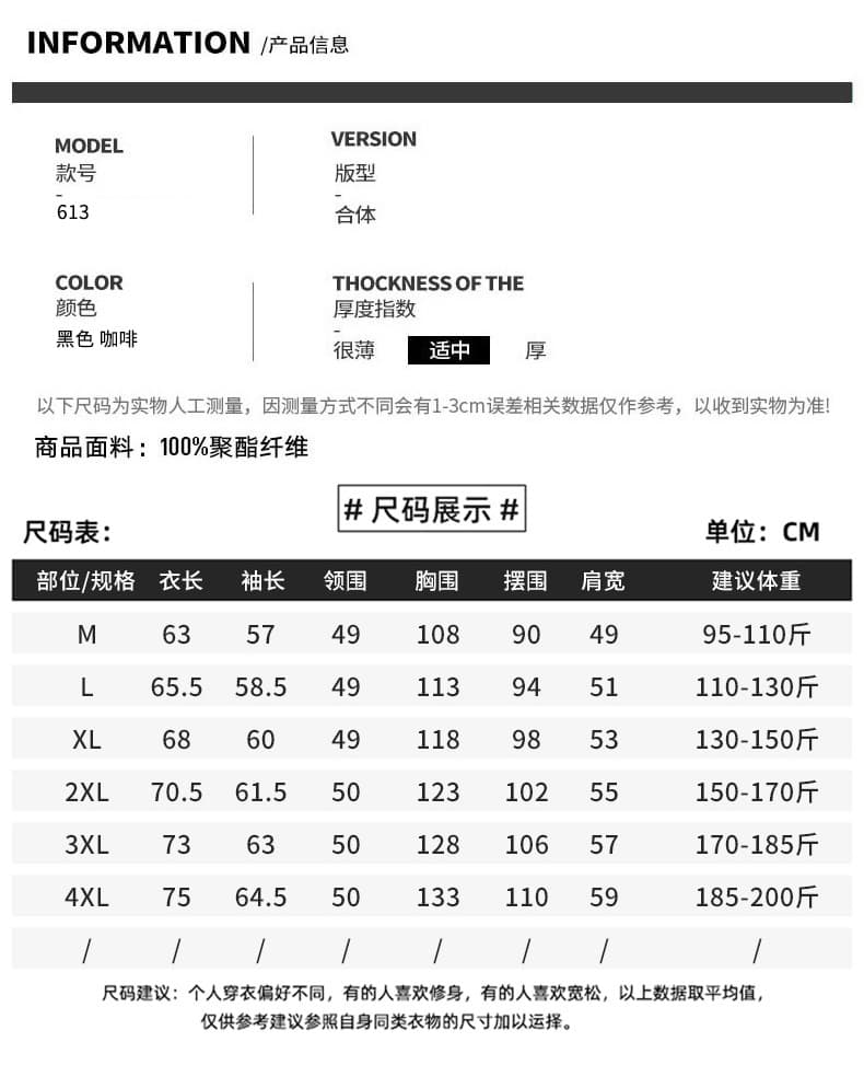 2026 봄 가을 빅 포켓 워크웨어 재킷 남성 폴로 칼라 루즈핏 재킷 재킷 미니멀리즘 캐주얼 남성 의류 맨위 상세 이미지 2