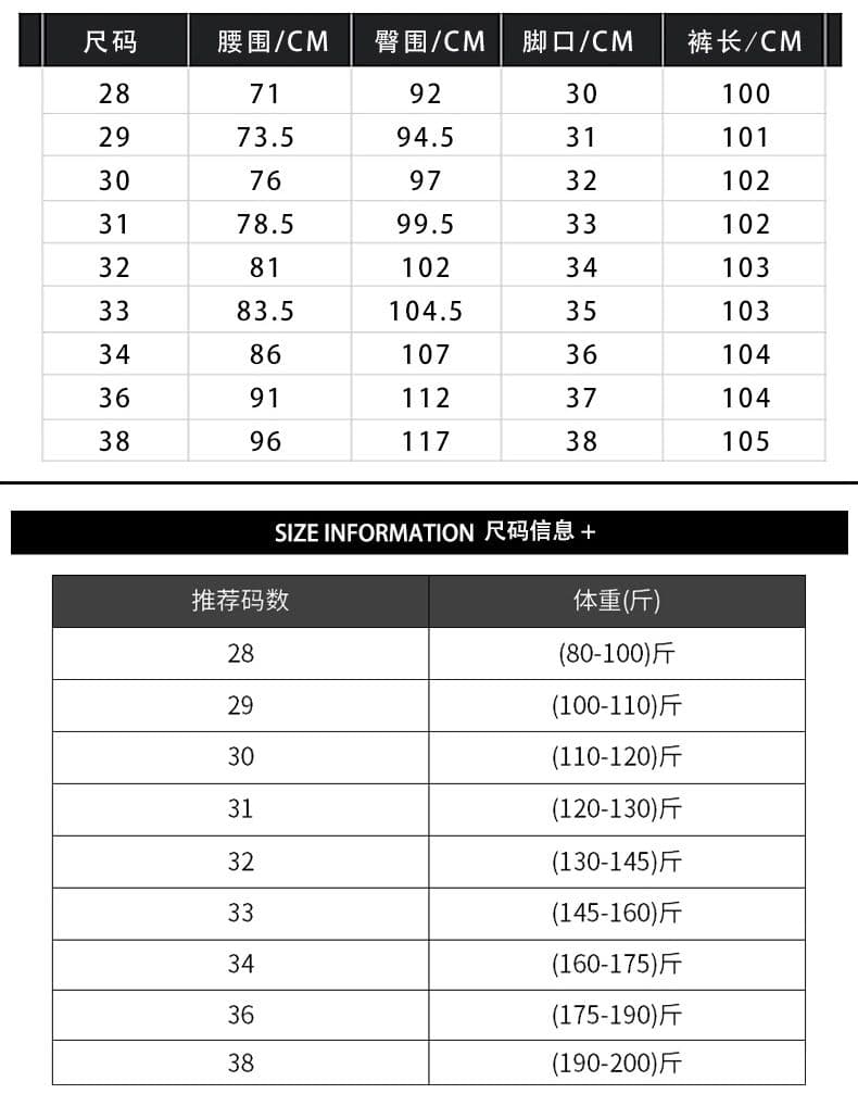 새로운 남성 봄 가을 캐주얼 바지 루즈핏 스트레이트 다용도 주간 실크 면 소재 아메리칸 조수 브랜드 넓은 다리 운동 남자 바지 상세 이미지 5