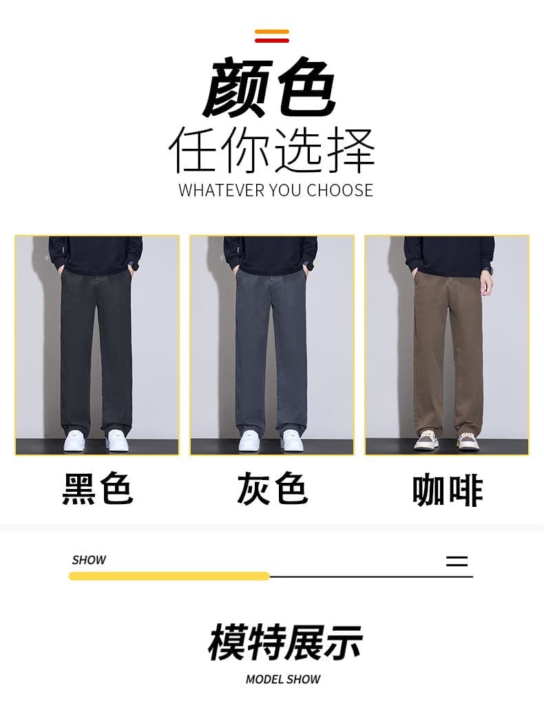 새로운 남성 봄 가을 캐주얼 바지 루즈핏 스트레이트 다용도 주간 실크 면 소재 아메리칸 조수 브랜드 넓은 다리 운동 남자 바지 상세 이미지 6