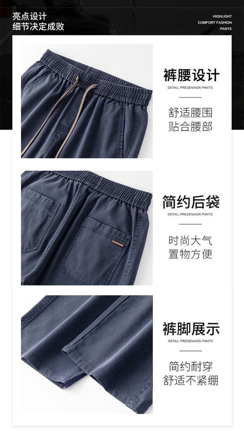 새로운 남성 봄 가을 캐주얼 바지 루즈핏 스트레이트 다용도 주간 실크 모방 암소 아메리칸 조수 브랜드 넓은 다리 운동 남성용 바지 상세 이미지 4