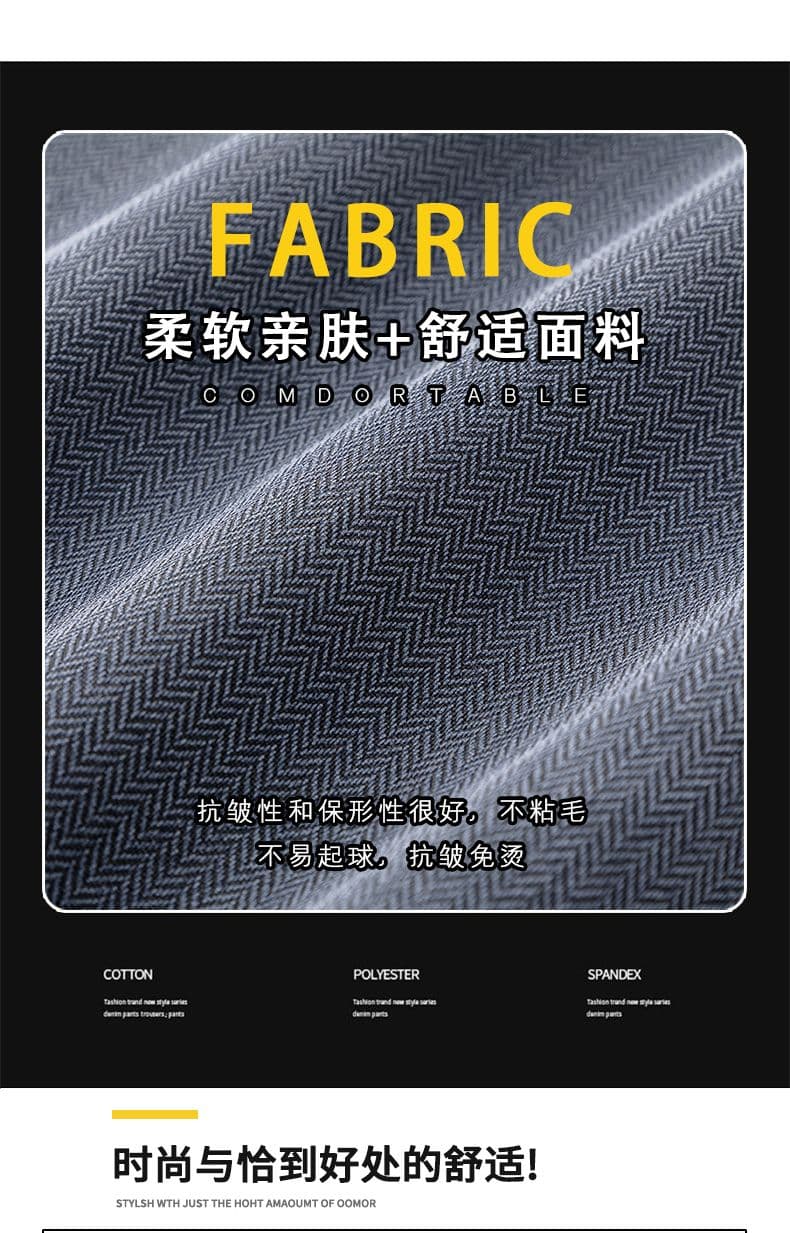 새로운 남성 봄 가을 캐주얼 바지 루즈핏 스트레이트 다용도 주간 실크 모방 암소 아메리칸 조수 브랜드 넓은 다리 운동 남성용 바지 상세 이미지 6