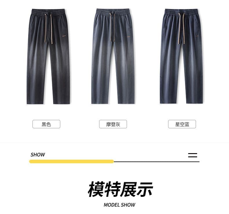 새로운 남성 봄 가을 캐주얼 바지 루즈핏 스트레이트 다용도 주간 실크 모방 암소 아메리칸 조수 브랜드 넓은 다리 운동 남자 바지 상세 이미지 6