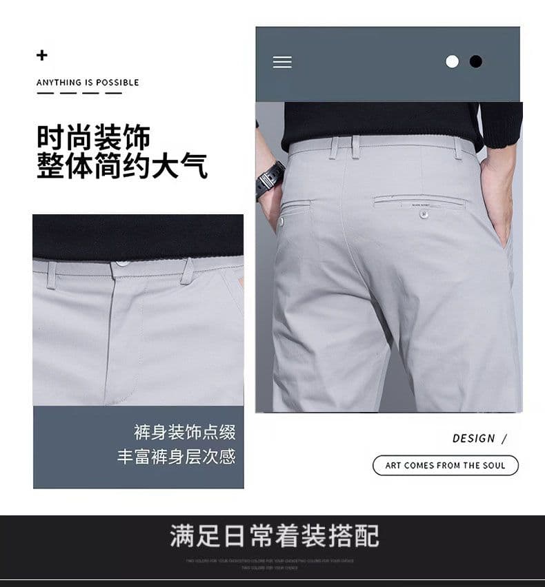 새로운 남성 봄 가을 캐주얼 바지 루즈핏 스트레이트 다용도 주간 실크 면 소재 아메리칸 조수 브랜드 캐주얼 운동 남자 바지 상세 이미지 3