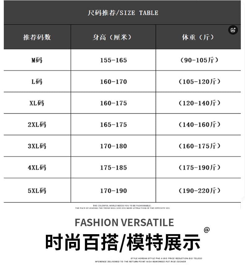 새로운 남성 봄 가을 캐주얼 바지 루즈핏 스트레이트 다용도 모방 암소 리본 아메리칸 조수 브랜드 넓은 다리 운동 남자 바지 상세 이미지 8