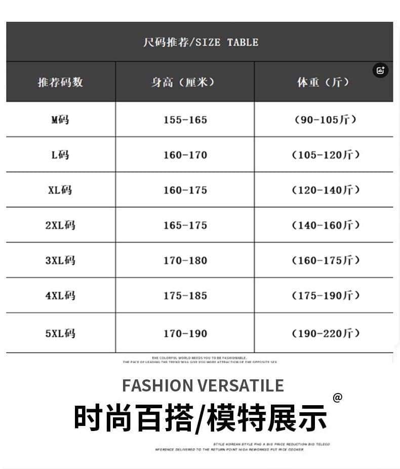 새로운 남성 봄 가을 캐주얼 바지 루즈핏 스트레이트 다용도 아메리칸 조수 브랜드 조거 펌프 날다 운동 허리밴드 남성용 바지 상세 이미지 8