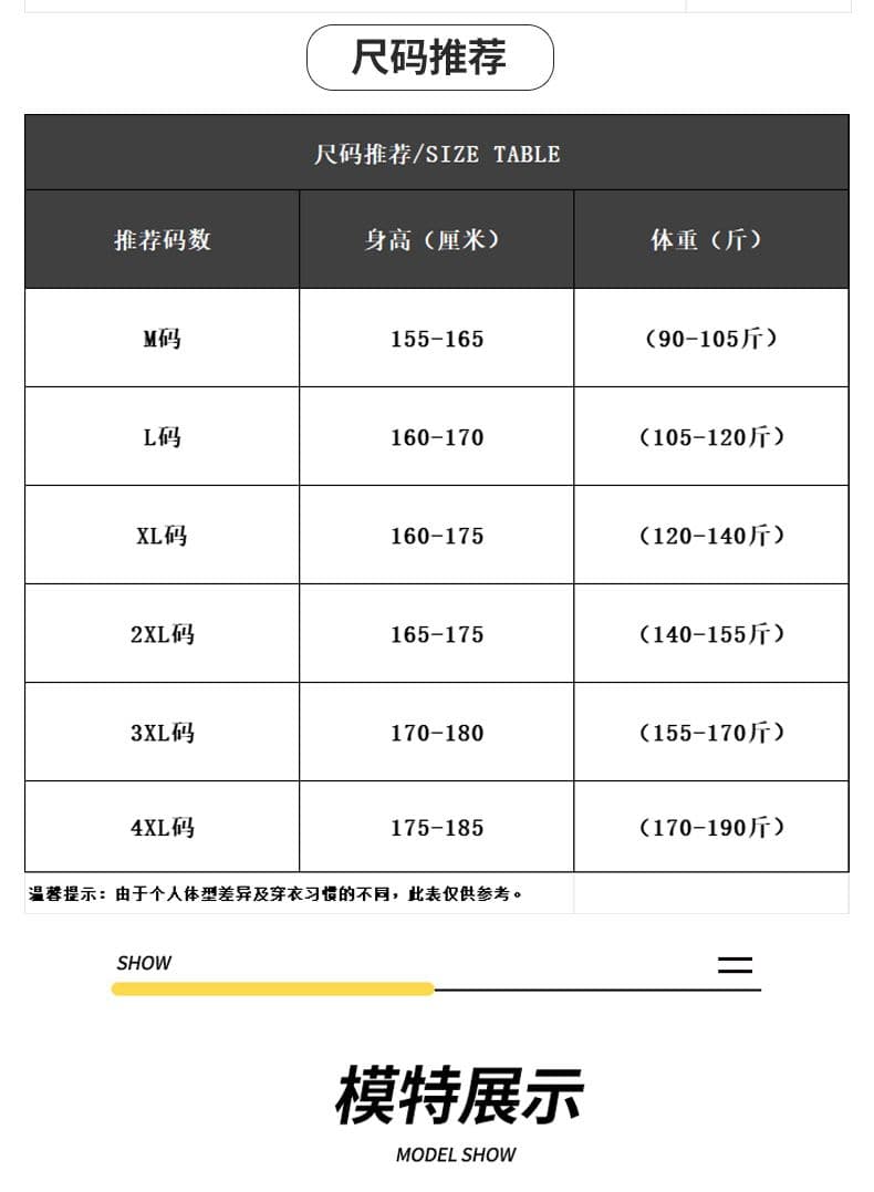 부츠컷 높음 거리 아메리칸 와이드 레그 팬츠 청바지 소년 새로운 봄 가을 루즈핏 스트레이트 다용도 트렌드 레트로 긴 바지 상세 이미지 5