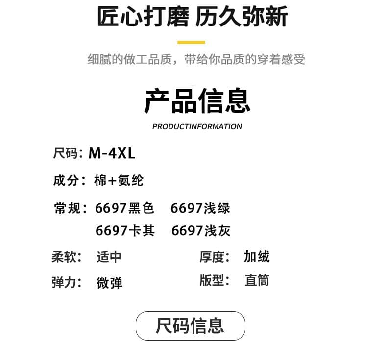 워크웨어 팬츠 새로운 남성 봄 가을 루즈핏 스트레이트 다용도 순면 아메리칸 조수 브랜드 캐주얼 운동 와이드 레그 팬츠 긴 바지 상세 이미지 4
