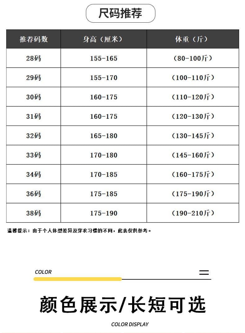 남성 캐주얼 9부 바지 순면 새로운 봄 가을 루즈핏 스트레이트 트렌드 다용도 남성 의류 미니멀리즘 단색 롱 바지 상세 이미지 9