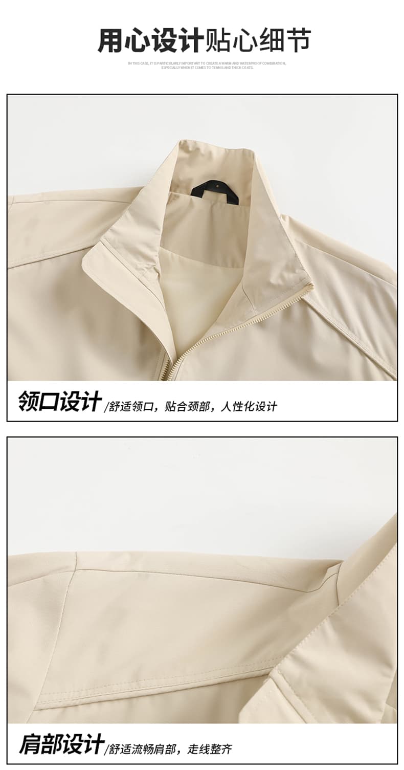 스탠드 칼라 재킷 남성 2026 봄 가을 캐주얼 재킷 재킷 다용도 루즈핏 비행복 청년 펌프 로프 자켓 상세 이미지 4