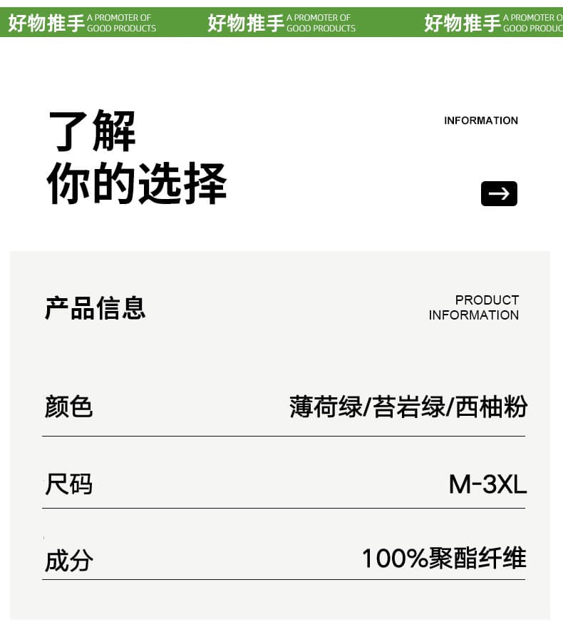 국가 트렌디 수묵화 셔츠 재킷 남자 2026 가을 폴로 칼라 홀치기 염색 그라데이션 긴팔 셔츠 오픈 가디건 청년 맨위 상세 이미지 7