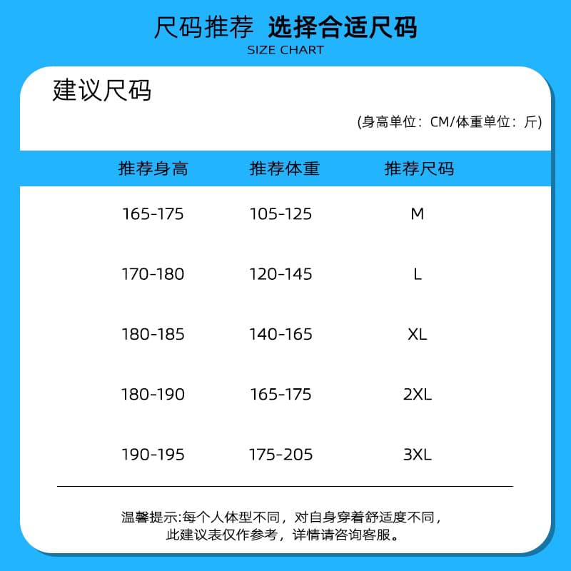 2026 가을 새로운 수묵화 프린트 셔츠 재킷 남자 패션 조수 브랜드 폴로 칼라 재킷 개성 맨위 오픈 가디건 이미지 5