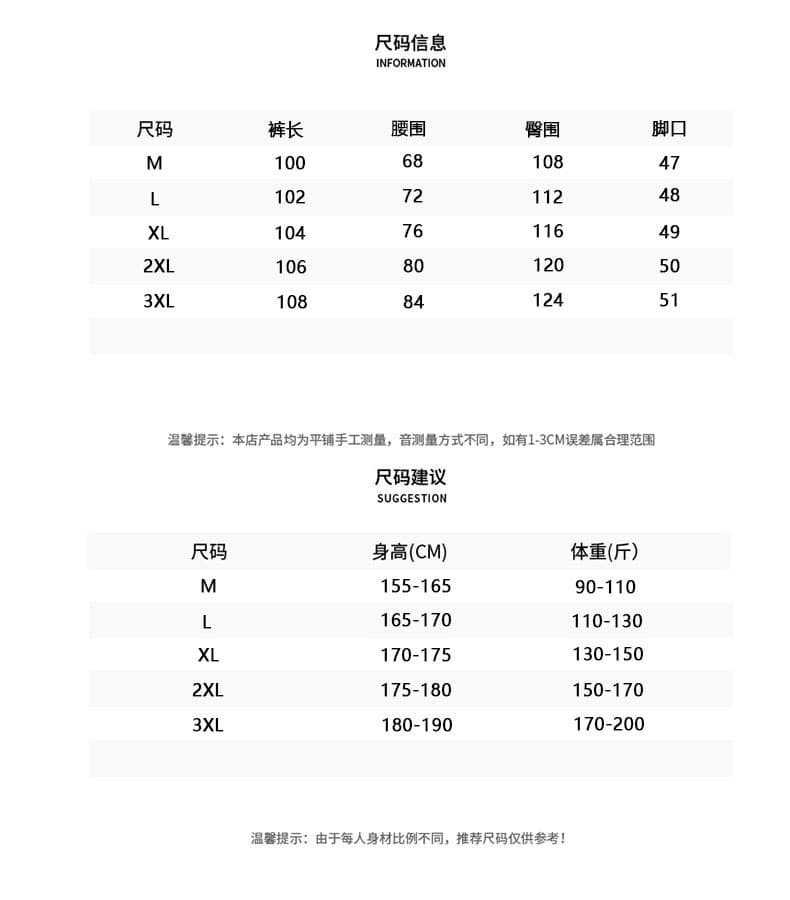 2026 아메리칸 캐주얼 워크웨어 팬츠 남자 조수 브랜드 루즈핏 낙하산 병 바지 남녀 세 국방 야외 스포츠 요금 등산 바지 상세 이미지 2