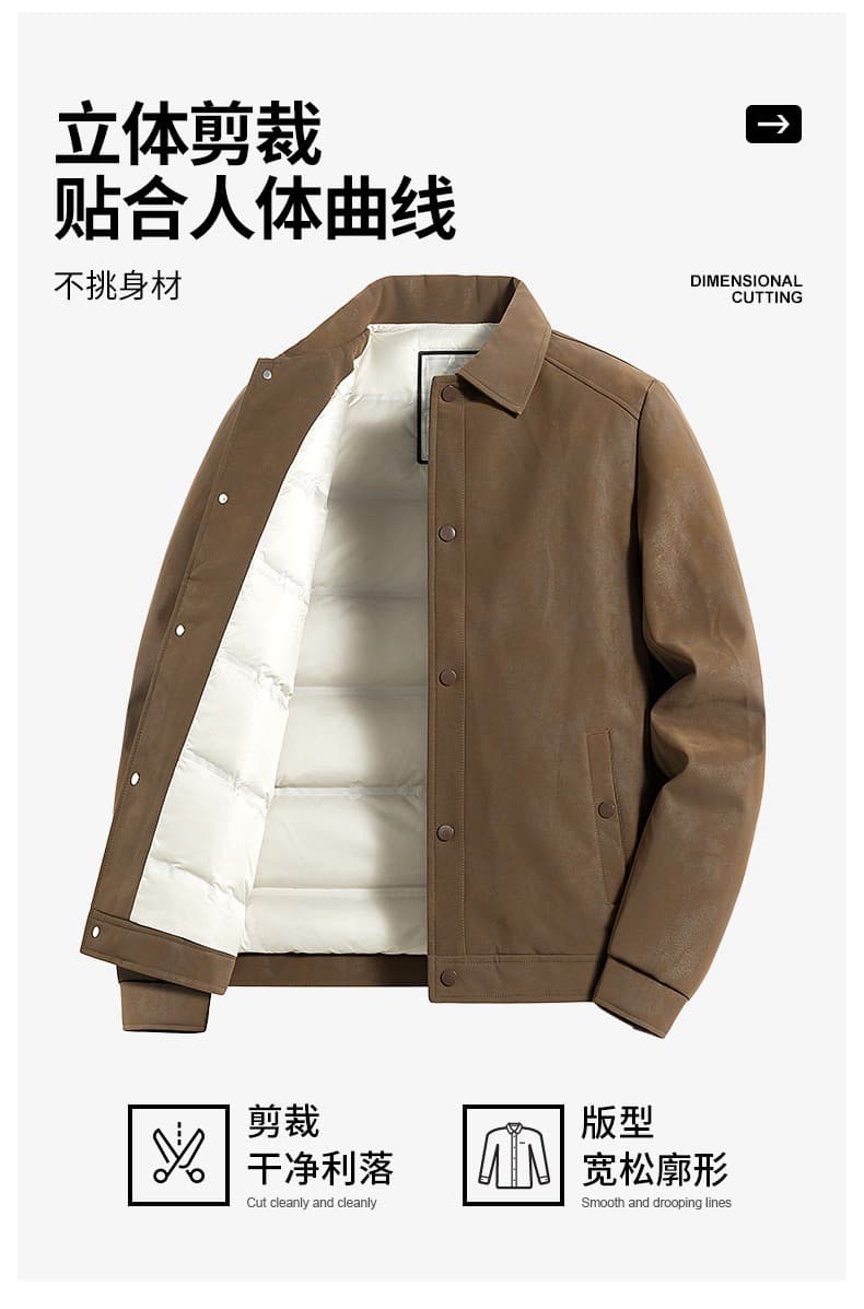 2026 가을 겨울 다운 PU 가죽 가죽 재킷 재킷 남자 패션 다용도 보온 50 화이트 덕 다운 다운 재킷 폴로 칼라 재킷 상세 이미지 3