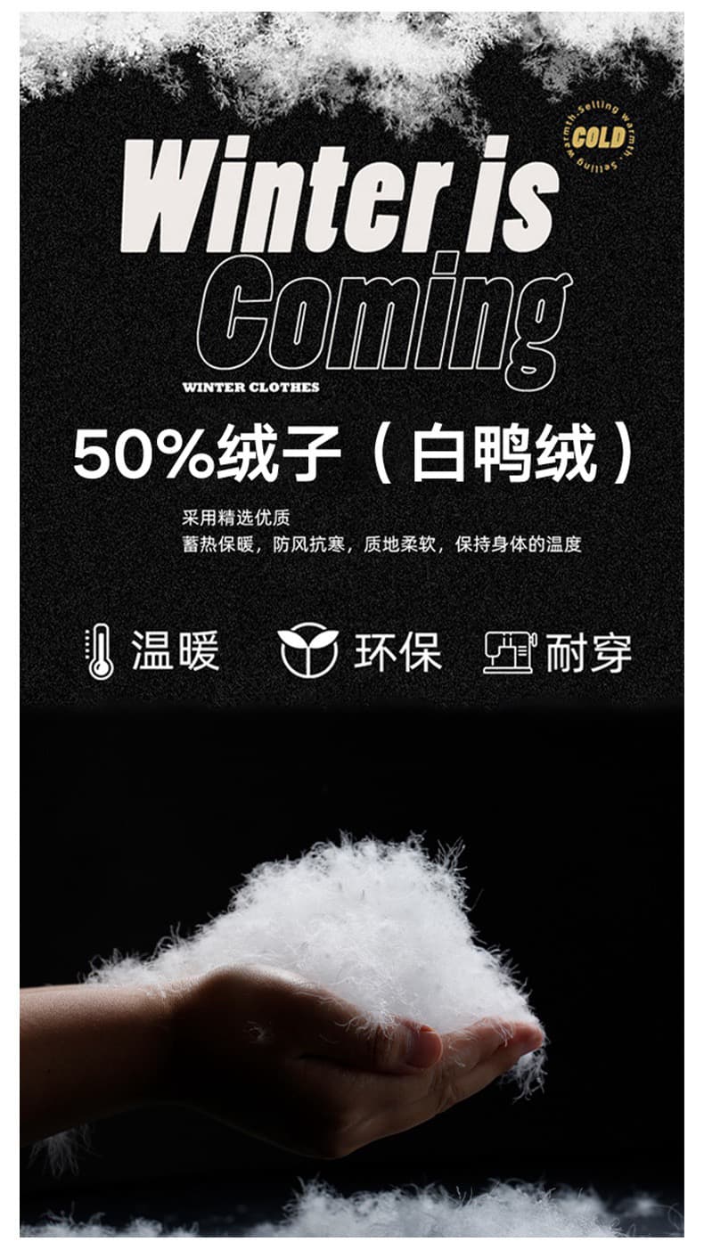 2026 가을 겨울 다운 PU 가죽 가죽 재킷 재킷 남자 패션 다용도 보온 50 화이트 덕 다운 다운 재킷 폴로 칼라 재킷 상세 이미지 7