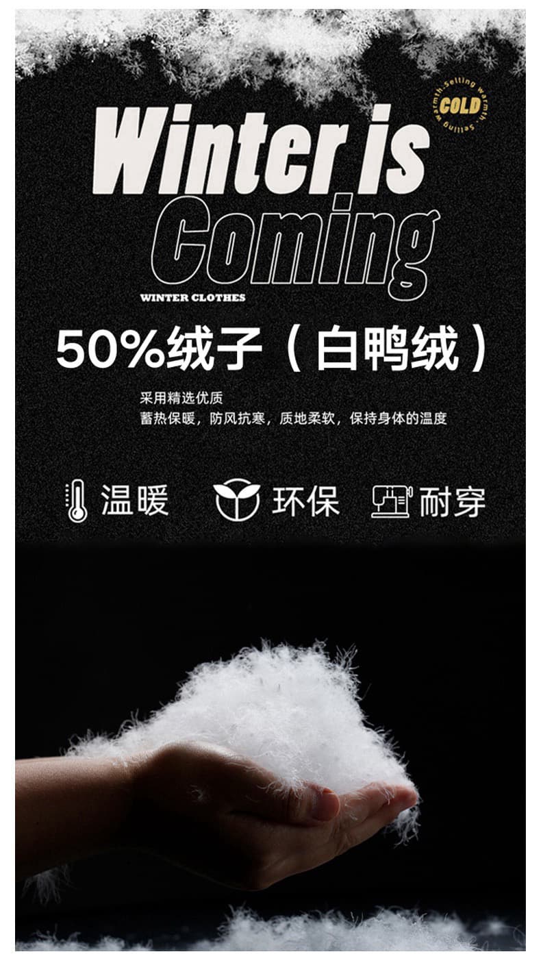 남성 폴로 칼라 다운 재킷 2026 가을 겨울 비즈니스 바람 50 화이트 덕 다운 보온 재킷 중청년 다운 재킷 상세 이미지 5