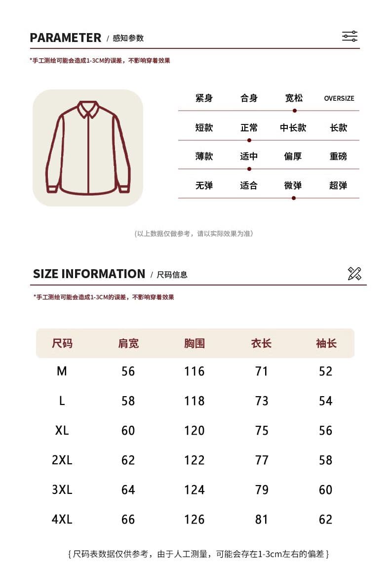 가을 겨울 새로운 두꺼운 셔츠 남자 워크웨어 긴팔 조수 브랜드 루즈핏 모직 셔츠 캐주얼 재킷 다용도 맨위 상세 이미지 3