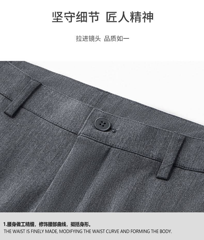 슬랙스 남성 몸매 가꾸기 사업 수정 로드 중 캐주얼 작은 발 바지 정장 바지 남성 연삭 털 두꺼운 무료 뜨거운 9 포인트 긴 바지 상세 이미지 13