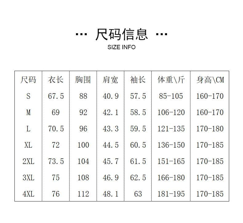 가을 겨울철 트렌디 남성 의류 빛 요리 한 바람 블레이저 고급 센스 가을 센스 캐주얼 정장 남성 루즈핏 한국 스타일 잘 생긴 상세 이미지 5