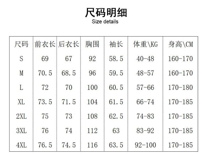 캐주얼 정장 남성 한국 스타일 트렌드 세트 악당 잘 생긴 작은 양복 가을 겨울철 재킷 루즈핏 다용도 맨위 슬랙스 상세 이미지 14