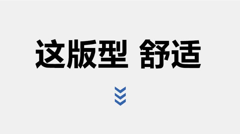 캐주얼 정장 남성 한국 스타일 트렌드 세트 악당 잘 생긴 작은 양복 가을 겨울철 재킷 루즈핏 다용도 맨위 상세 이미지 2