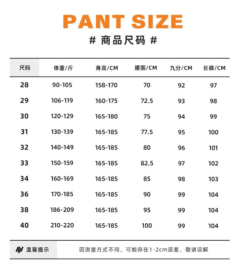 남성 가을 겨울 새로운 캐주얼 신강 길다 플러시 면 신축성 몸매 가꾸기 아메리칸 조수 브랜드 작은 스트레이트 남성 의류 데님 긴 바지 상세 이미지 9