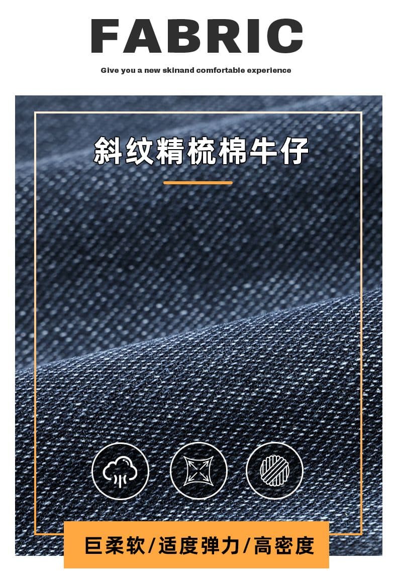 남성 가을 겨울 새로운 캐주얼 신강 길다 플러시 면 신축성 몸매 가꾸기 아메리칸 조수 브랜드 작은 스트레이트 남성 의류 데님 긴 바지 상세 이미지 6