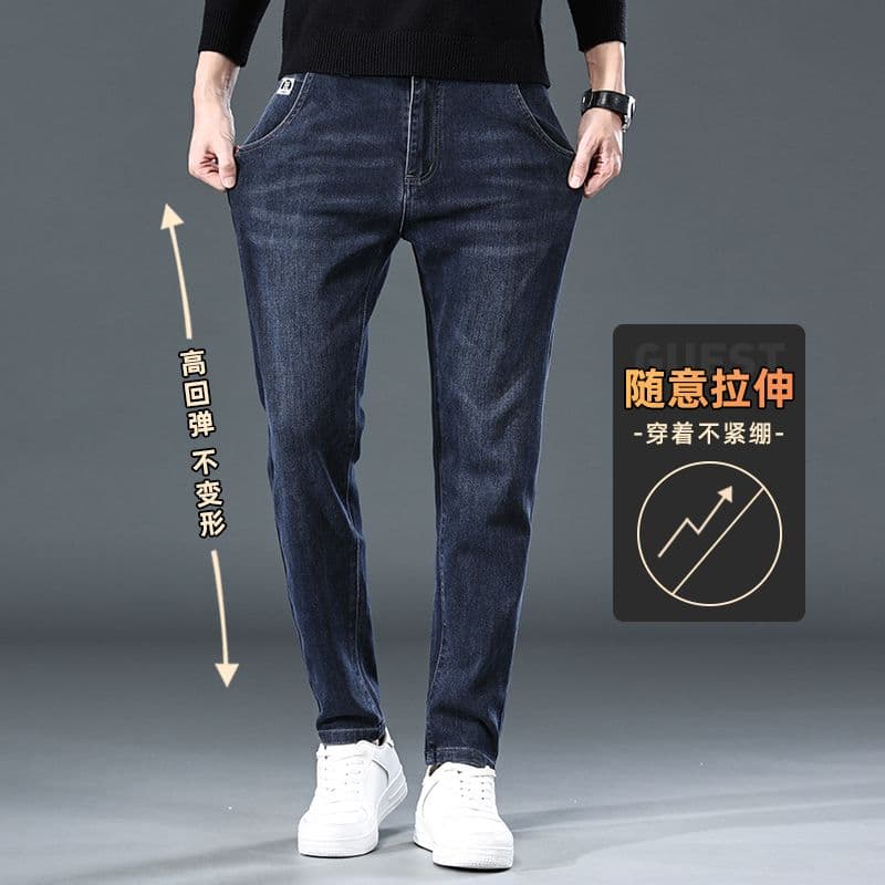 남성 가을 겨울 새로운 캐주얼 신강 길다 플러시 면 신축성 몸매 가꾸기 아메리칸 조수 브랜드 작은 스트레이트 남성 의류 데님 긴 바지 이미지 2