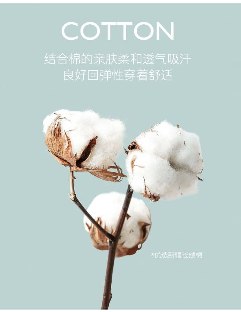 남성 가을 겨울 새로운 캐주얼 신강 길다 플러시 면 신축성 몸매 가꾸기 아메리칸 조수 브랜드 작은 스트레이트 남성 의류 데님 긴 바지 상세 이미지 3