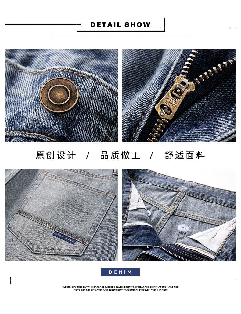 가을 겨울 새로운 남성 캐주얼 아메리칸 조수 브랜드 루즈핏 넓은 다리 캐주얼 바람 다용도 스트레이트 청바지 다용도 긴 바지 상세 이미지 3