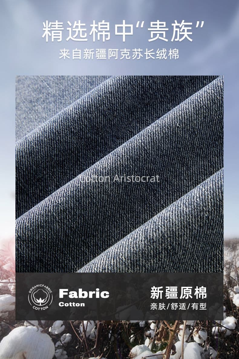 가을 겨울 새로운 남성 캐주얼 아메리칸 조수 브랜드 루즈핏 넓은 다리 캐주얼 바람 다용도 스트레이트 청바지 다용도 긴 바지 상세 이미지 4