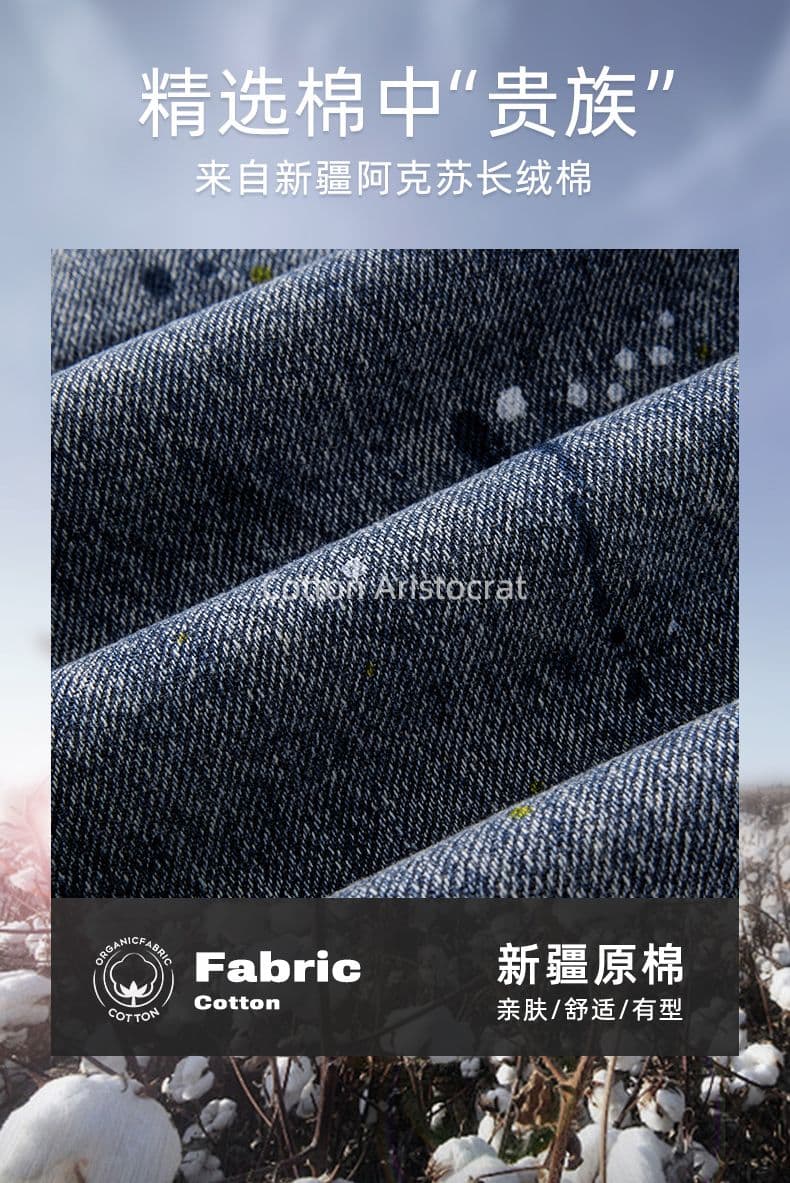 가을 겨울 새로운 남성 캐주얼 아메리칸 조수 브랜드 루즈핏 넓은 다리 캐주얼 바람 다용도 스트레이트 청바지 다용도 긴 바지 상세 이미지 4