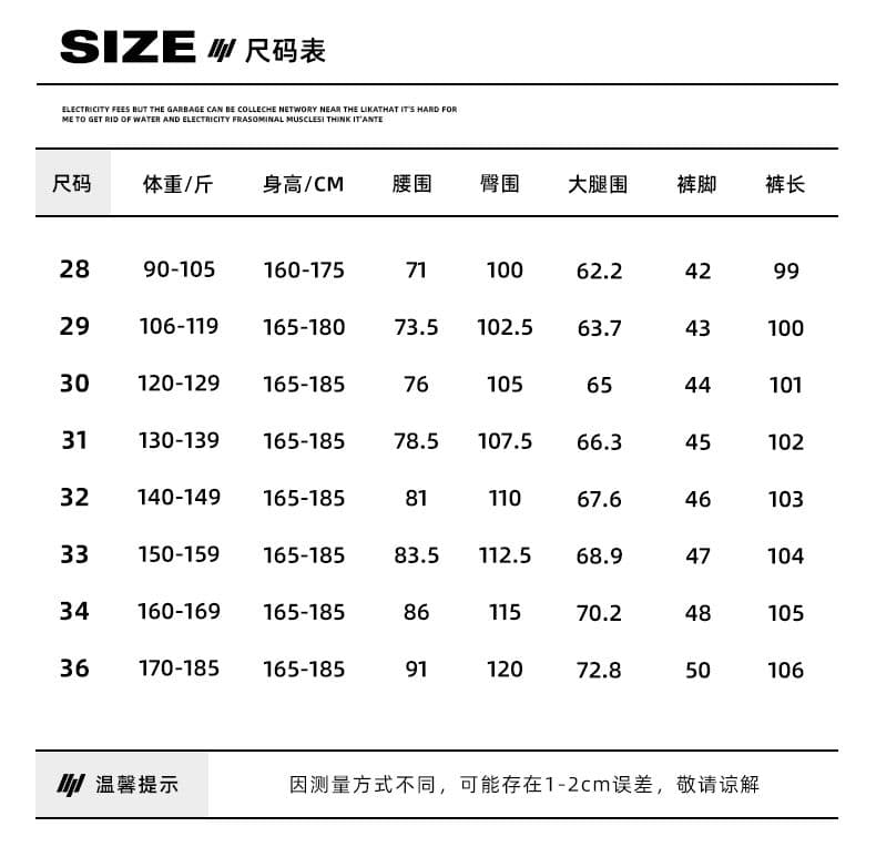 가을 겨울 새로운 남성 캐주얼 아메리칸 조수 브랜드 루즈핏 넓은 다리 캐주얼 바람 다용도 스트레이트 청바지 다용도 긴 바지 상세 이미지 6