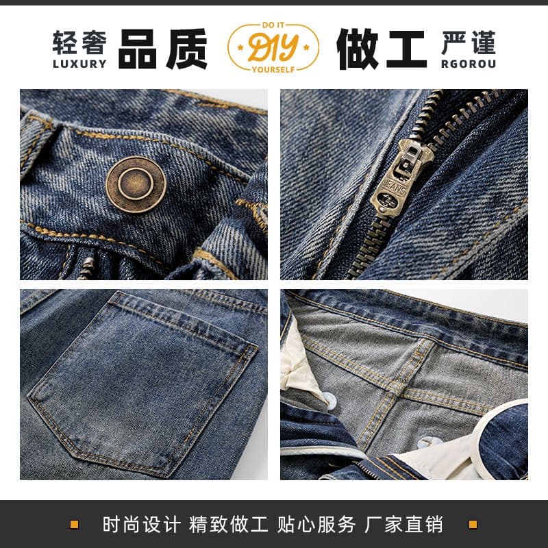가을 겨울 새로운 남성 캐주얼 아메리칸 조수 브랜드 루즈핏 넓은 다리 캐주얼 바람 다용도 스트레이트 청바지 다용도 긴 바지 이미지 6