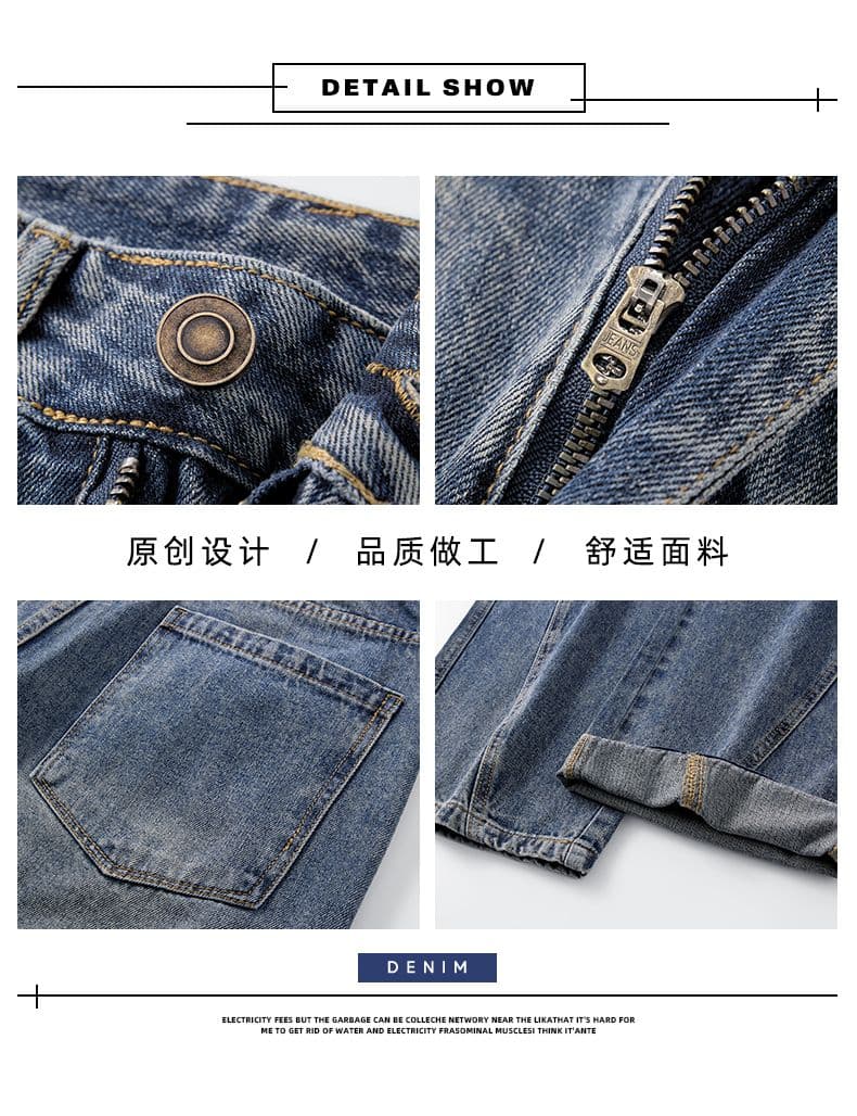 가을 겨울 새로운 남성 캐주얼 아메리칸 조수 브랜드 루즈핏 넓은 다리 캐주얼 바람 다용도 스트레이트 청바지 다용도 긴 바지 상세 이미지 3