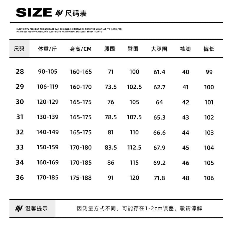 가을 겨울 새로운 남성 캐주얼 아메리칸 조수 브랜드 루즈핏 넓은 다리 캐주얼 바람 다용도 스트레이트 청바지 다용도 긴 바지 상세 이미지 6