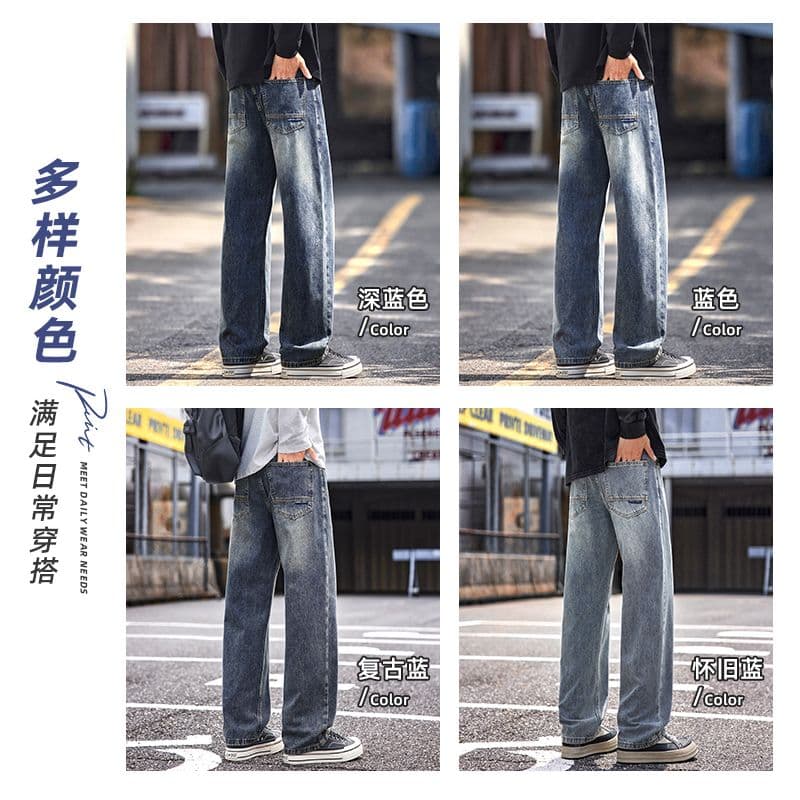가을 겨울 새로운 남성 캐주얼 아메리칸 조수 브랜드 루즈핏 넓은 다리 캐주얼 바람 다용도 스트레이트 청바지 다용도 긴 바지 이미지 5