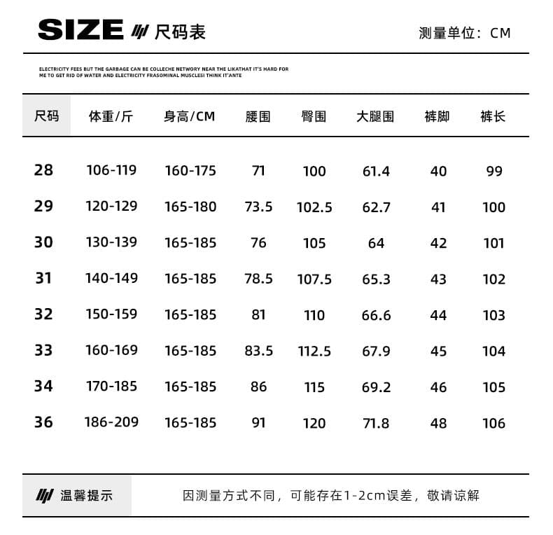 가을 겨울 새로운 남성 캐주얼 아메리칸 조수 브랜드 루즈핏 넓은 다리 캐주얼 바람 다용도 스트레이트 청바지 다용도 긴 바지 상세 이미지 5