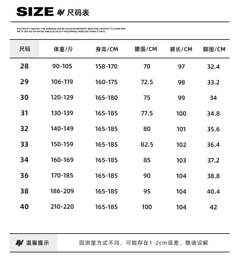 가을 겨울 새로운 캐주얼 신강 길다 플러시 면 신축성 몸매 가꾸기 아메리칸 조수 브랜드 작은 스트레이트 남성 의류 다용도 청바지 상세 이미지 6