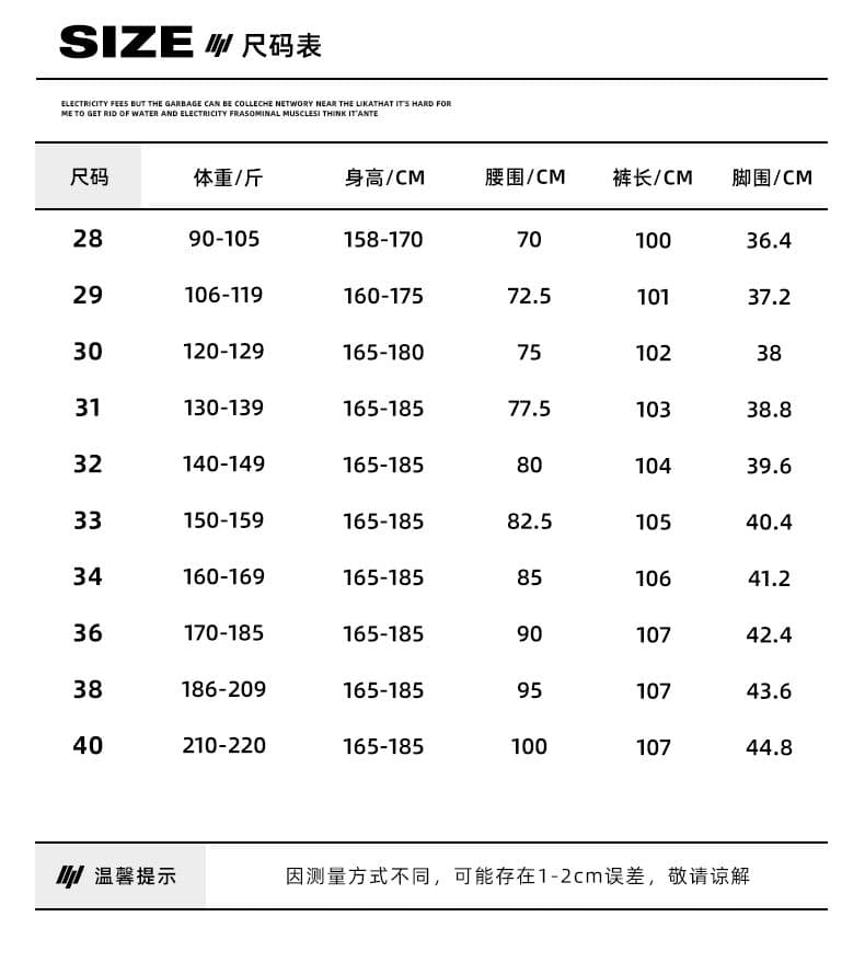 가을 겨울 새로운 고급 센스 신강 길다 플러시 면 신축성 몸매 가꾸기 아메리칸 조수 브랜드 작은 스트레이트 남성 의류 캐주얼 청바지 상세 이미지 6