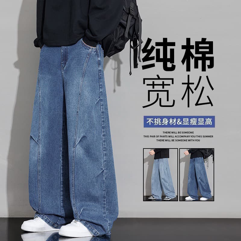2026 가을 주름 데님 워크웨어 팬츠 아메리칸 높음 거리 모통이 칼 바지 남자 순면 청바지 악당 잘 생긴 스트레이트 팬츠