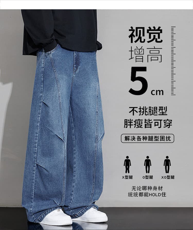 2026 가을 주름 데님 워크웨어 팬츠 아메리칸 높음 거리 모통이 칼 바지 남자 순면 청바지 악당 잘 생긴 스트레이트 팬츠 상세 이미지 4